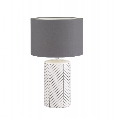 svítidlo HONSEL 50090 stolní lampa 40W/E27 šedá